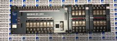 Mecman Plc Sistem IPC 500S